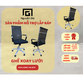 ghế xoay văn phòng lưng lưới nệm dày , khung thép mạ inox cứng cáp