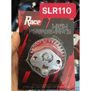 Máy Bơm Nhớt Sirius 110 Jupiter  SI Srut SLR110 độ 4 cách - RACE OIL PUMP