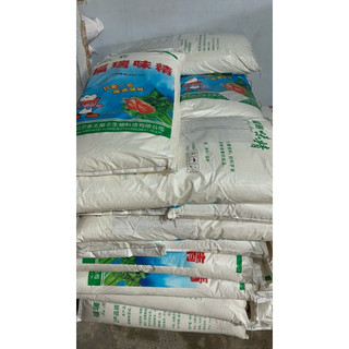Bột ngọt con tôm nhuyễn bao 25 ký