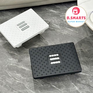 Ghế Đặt Chân Văn Phòng Cong Thái Học Giảm Đau Lưng Vai Gáy, Đồ Kê Chân Massage Xoa Bóp Huyệt Đạo