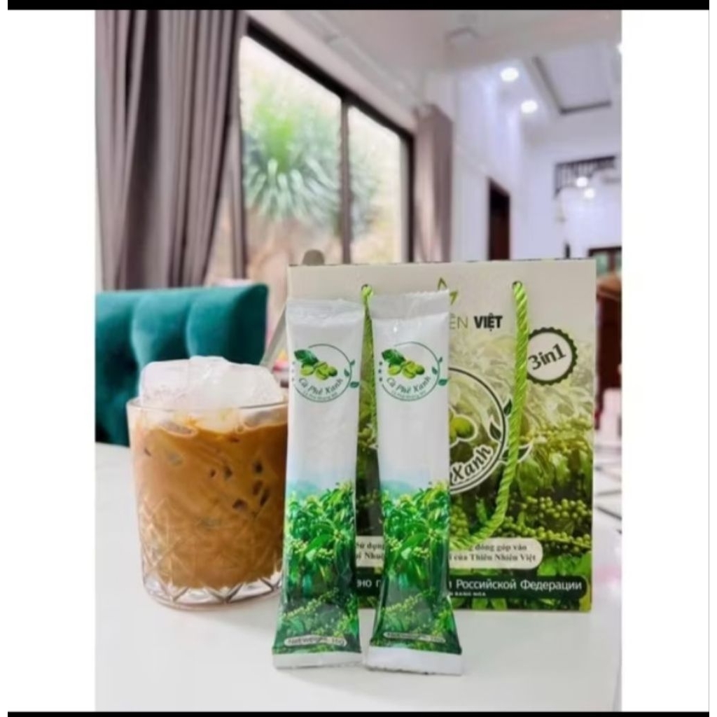 Cà Phê Xanh Coffee (10 gói)
