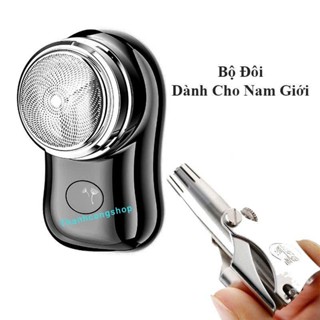 Combo 2 món gồm 1 máy cạo râu mini kèm 1 dụng cụ tỉa lông mũi cao cấp