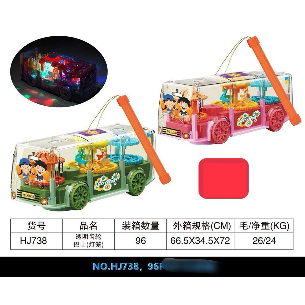 Lồng đèn trung thu xe quân sự cho bé