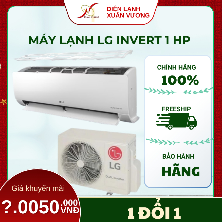 EC09G1 (1HP) |Máy lạnh LG Inverter (Model 2025)