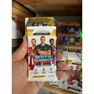 [ Pack Lẻ 4 Insert ] 1x Match Attax Champions league 2025/26 25/26 ( Pack 12 thẻ ) ( 4 Insert/ 4 Thẻ Đặc Biệt )