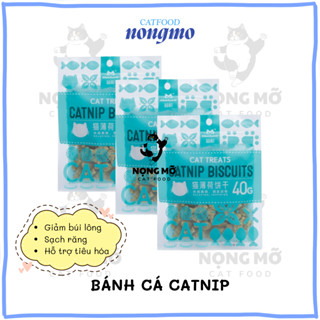   Combo 5-10  Bánh cá Catnip Biscuits Matchwell cho mèo gói 40g hỗ trợ tiêu hóa tiêu búi lông 