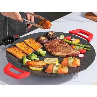 CHẢO NƯỚNG BẰNG ĐIỆN CHỐNG DÍNH VÂN ĐÁ SANG TRỌNG.