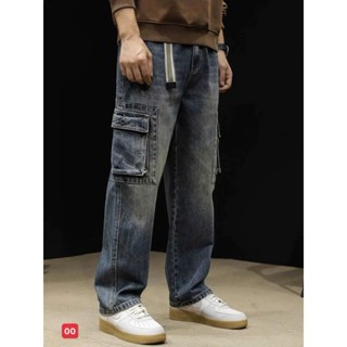  Quần Jean Nam Ống Suông Lưng Thun Túi Hộp Phong Cách Hàn Quốc 