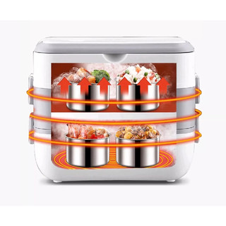 Hộp cơm cắm điện Chefman, hộp cơm văn phòng 4 khay 2 tầng có thể nấu cơm trực tiếp cực tiện lợi
