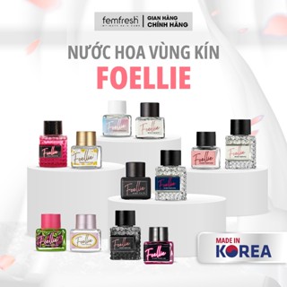 Nước Hoa Vùng Kín Cao Cấp Foellie Eau de Perfume lưu hương suốt 48 giờ, tự tin vận động