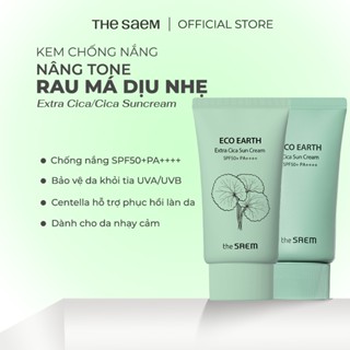 [the SAEM Official] Kem chống nắng chiết xuất rau má dịu nhẹ the SAEM Eco Earth Sun Cream 50g