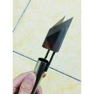 Dụng cụ lấy mắt thơm