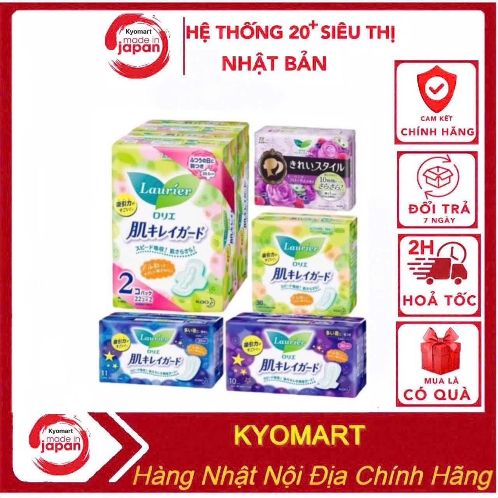Băng Vệ Sinh Laurier Nhật Bản – Ban Ngày, Ban Đêm -Hằng Ngày Mềm Mịn,Khô Thoáng Cả Ngày