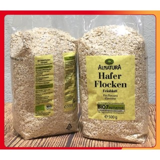  Yến mạch cán vỡ Hafer Flocken 1KG 5 phút ăn liền 