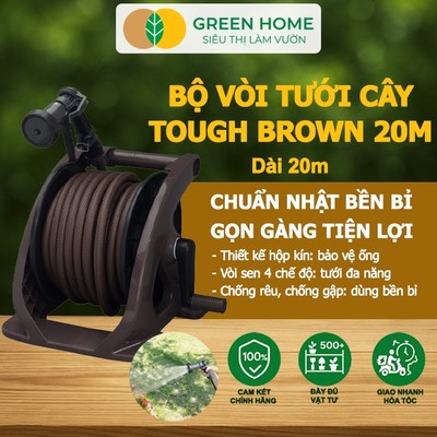 Bộ vòi tưới cây Takagi Tough Brown GreenHome, Dài 20m, Nhỏ Gọn, Bền Bỉ, Vòi Phun Đa Năng, Nhật Bản