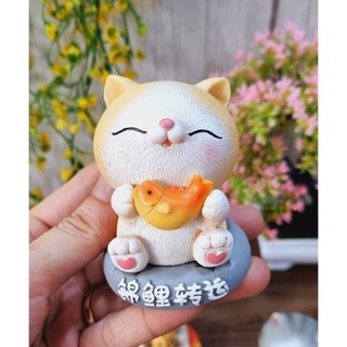 Mèo Thần Tài may mắn 7.5cm