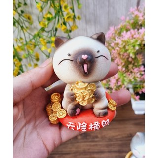 Mèo Thần Tài may mắn 7.5cm