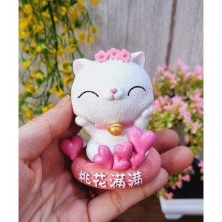 Mèo Thần Tài may mắn 7.5cm