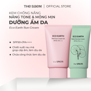 [the SAEM Official] Kem Chống Nắng Mỏng Mịn, Dịu Nhẹ the SAEM Eco Earth Sun Cream 50g