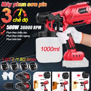 Máy Phun sơn dùng pin cầm tay Makita 21V,máy phun sơn điện,Phun sơn thích hợp cho tường,kim loại,gỗ