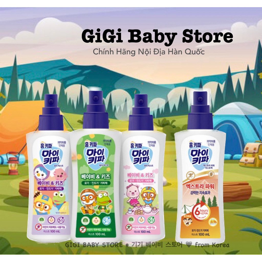 Xịt chống muỗi đốt và côn trùng Pororo Hàn Quốc cho bé 6 tháng tuổi