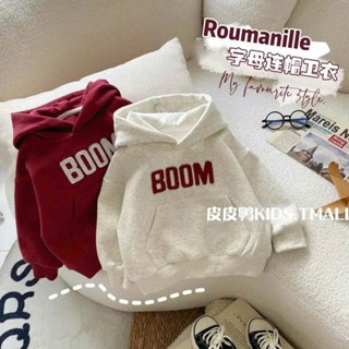  Áo hoodie BOOM chất vải nỉ hai da dày dặn không bai xù lông ấm áp 2 màu cho bé trai đi học đi chơi size 13-30kg 