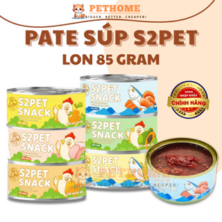 Pate Cho Mèo S2Pet Snack Lon 85g Giàu Dinh Dưỡng, Thịt Tươi Nguyên Chất, Bổ Sung Đầy Đủ Dinh Dưỡng