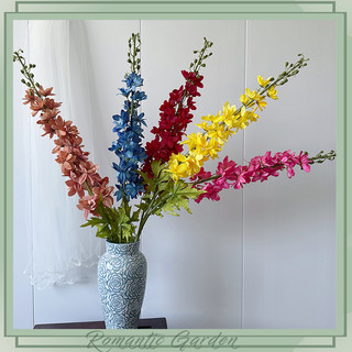 Combo 5 🎁Hoa Phi Yến 1 Cành 2 Nhánh 85cm Nhiều Màu Đẹp Rực Rỡ Trang Trí Nhà Cửa, Đám Cưới Sự Kiện