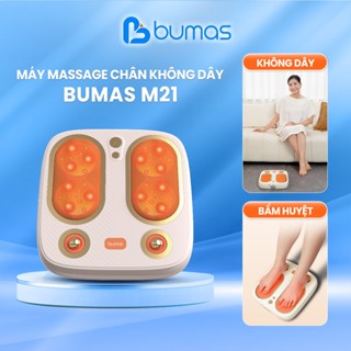 Máy Massage Bàn Chân Không Dây BUMAS M21 - 12 Điểm Massage, Tần Số Rung Mạnh, Chườm Ấm Hồng Ngoại