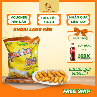 [ Siêu Tốc HCM ]  Khoai Lang Kén -250G- Chiên Ngon- Ăn Vặt- Ăn Chay