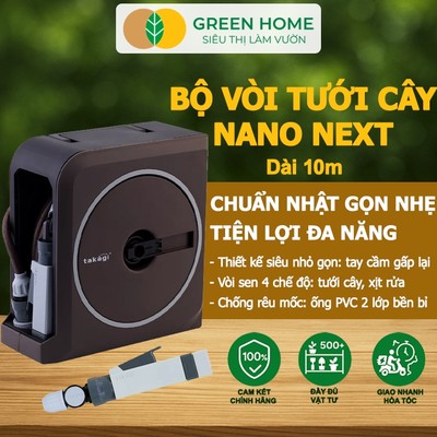 Bộ ống tưới cây Takagi Nano Next GreenHome, Dài 10m, Thiết Kế W-Reel Độc Quyền, Vòi Phun 4 Chế Độ