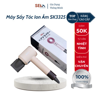 Máy Sấy Tóc Ion Âm Không Cánh Quạt SEKA SK3325 Công Suất 1400W 4 Mức Nhiệt Không Làm Hư Tổn Tóc