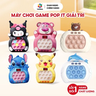 Đồ chơi pop it điện tử thế hệ mới có nhạc và đèn, máy chơi game pop it 999 level (tặng tua vít + pin)