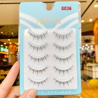 Mi Giả Gân Trong Cao Cấp APEX/MUSE