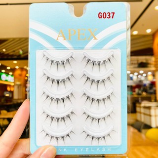 Mi Giả Gân Trong Cao Cấp APEX/MUSE