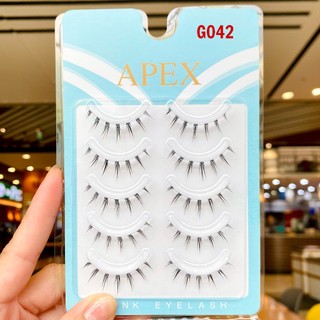Mi Giả Gân Trong APEX/JOHE Cao Cấp