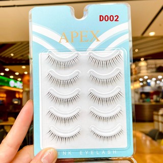Mi Giả Gân Trong APEX/JOHE Cao Cấp