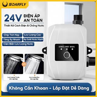 SOARFLY Máy bơm tăng áp 24V 150W dùng tăng áp cho máy giặt, vòi nước, bình nóng lạnh, vòi sen, lavabol