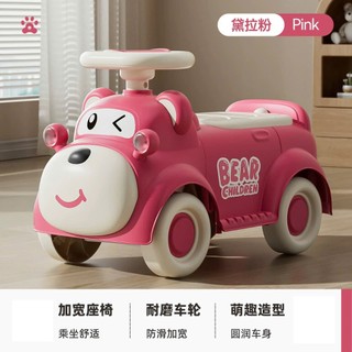  Hoả Tốc Xe chòi chân ôtô Gấu cho bé ,xe lắc cho bé có đèn led nhạc hàng cao cấp mới nhất,Thiết Kế Chắc Chắn 