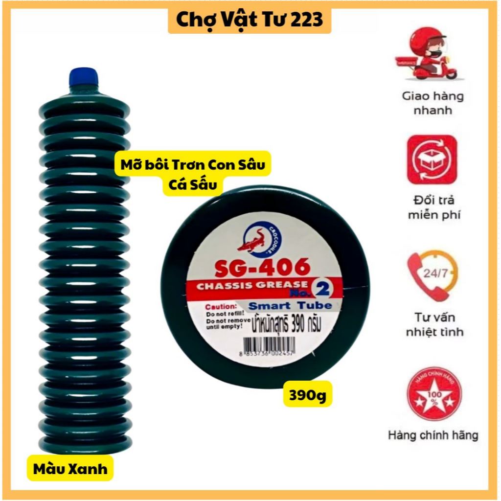 🎁 Mỡ cá sấu, tuýp sâu, 400gr - Hàng mẫu mới, tiện lợi sử dụng