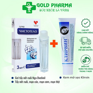  Gel Tẩy Nốt Ruồi DVELINIL Nga Tẩy Nốt Ruồi Mụn Cơm Mụn Cóc Mụn Thịt 