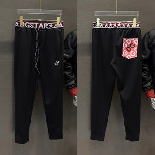  Quần jogger dài nam PB nỉ da cá thêu logo in vân túi sau phối eo chun dệt chữ ngôi sao boy phố 