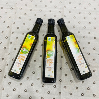 Dầu Hướng Dương Hữu Cơ Ép Lạnh- Chuyên Chiên Xào Dmbio Đức- Cho Bé 6m+