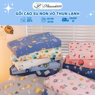  Gối nằm cao su non vỏ thun lạnh cho bé co giãn thoáng mát tiện lợi nhỏ gọn mang di học du lịch gối ngủ cho bé êm ái d 