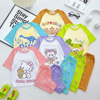  Bộ Đồ Lửng 9-26KG Cho Bé Trai Bé Gái Chất Thun Lạnh Cao Cấp Co Giãn 4 Chiều Thấm Hút Mồ Hôi Tốt 