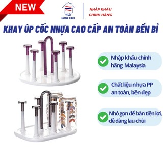  Khay Úp Cốc Nhựa Cao Cấp An Toàn Bền Bỉ Elian Ware - Khay Úp Ly Để Bàn Nhỏ Gọn Tiện Lợi Tháo Rời 