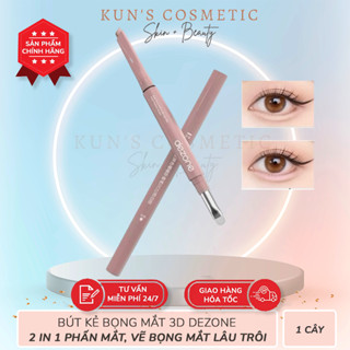  Bút Kẻ Bọng Mắt Dezone Bút Kẻ Mắt 3D 2 trong 1 Phấn Mắt Và Vẽ Viền Mắt Bền Màu Lâu Trôi 1 cây 