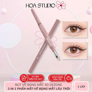  Bút Kẻ Bọng Mắt Dezone Bút Kẻ Mắt 3D 2 trong 1 Phấn Mắt Và Vẽ Viền Mắt Bền Màu Lâu Trôi 1 cây 