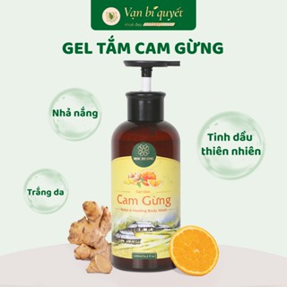  Gel tắm tinh dầu Cam & Gừng MỘC HƯƠNG cấp ẩm nhả nắng làm sáng mềm da 420ml 