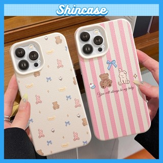  Ốp Lưng iPhone TPU Hoạ Tiết Da Mềm My Baby Chống Sốc Bảo Vệ Camera - iP 7 8 X XS 11 12 13 14 15 16 17 Plus Pro Max Air 